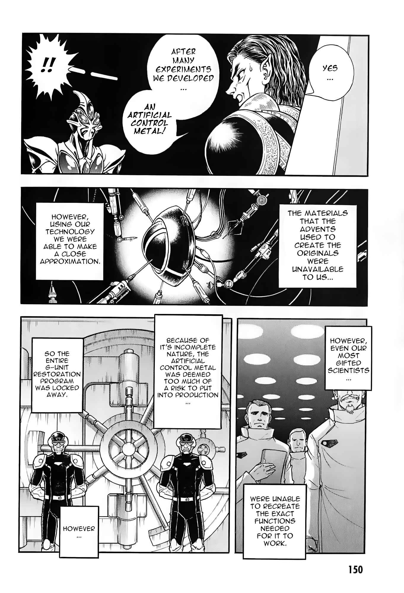 Page 21 Chapter 188 Guyver