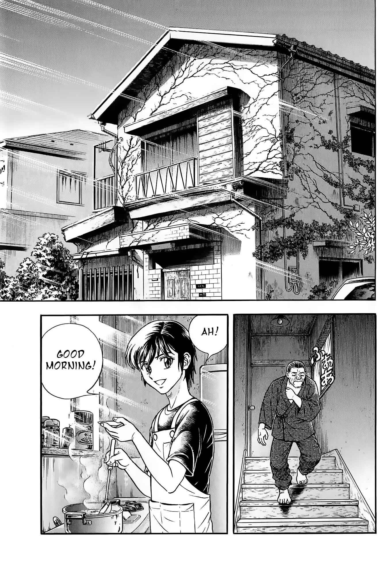 Page 3 Chapter 188 Guyver