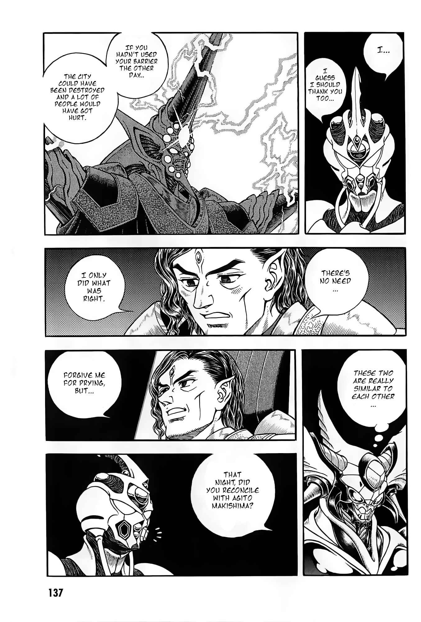 Page 9 Chapter 188 Guyver