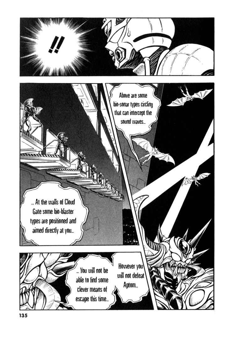Page 14 Chapter 125 Guyver