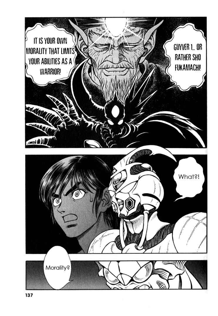 Page 16 Chapter 125 Guyver