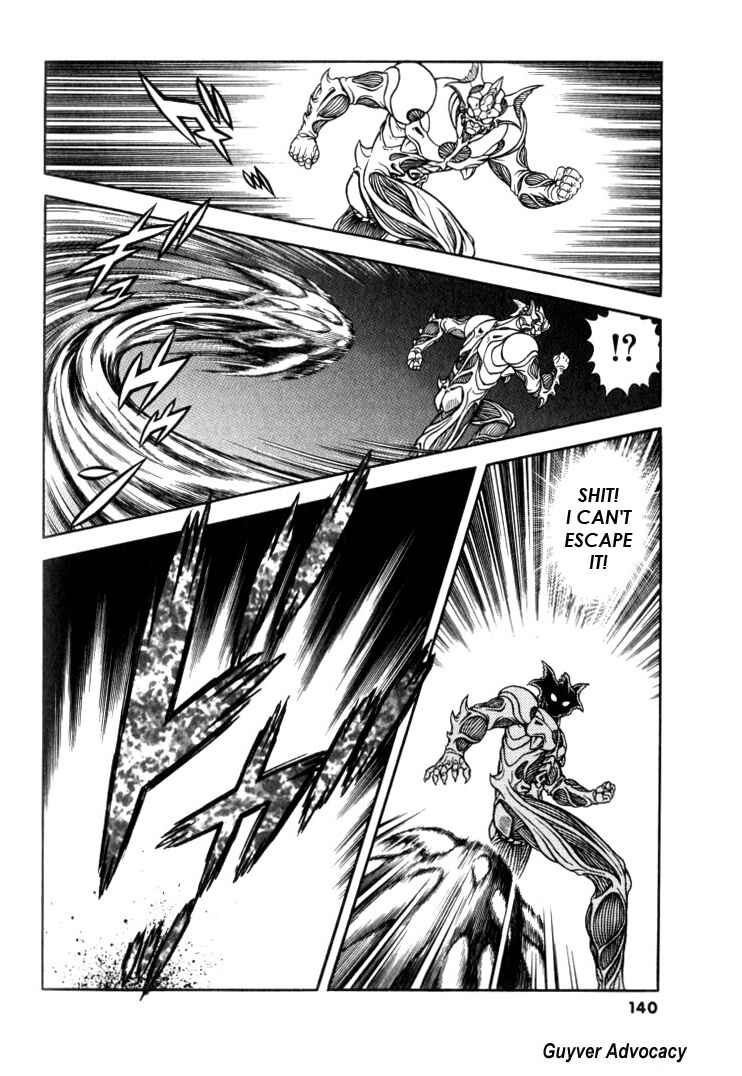 Page 19 Chapter 125 Guyver