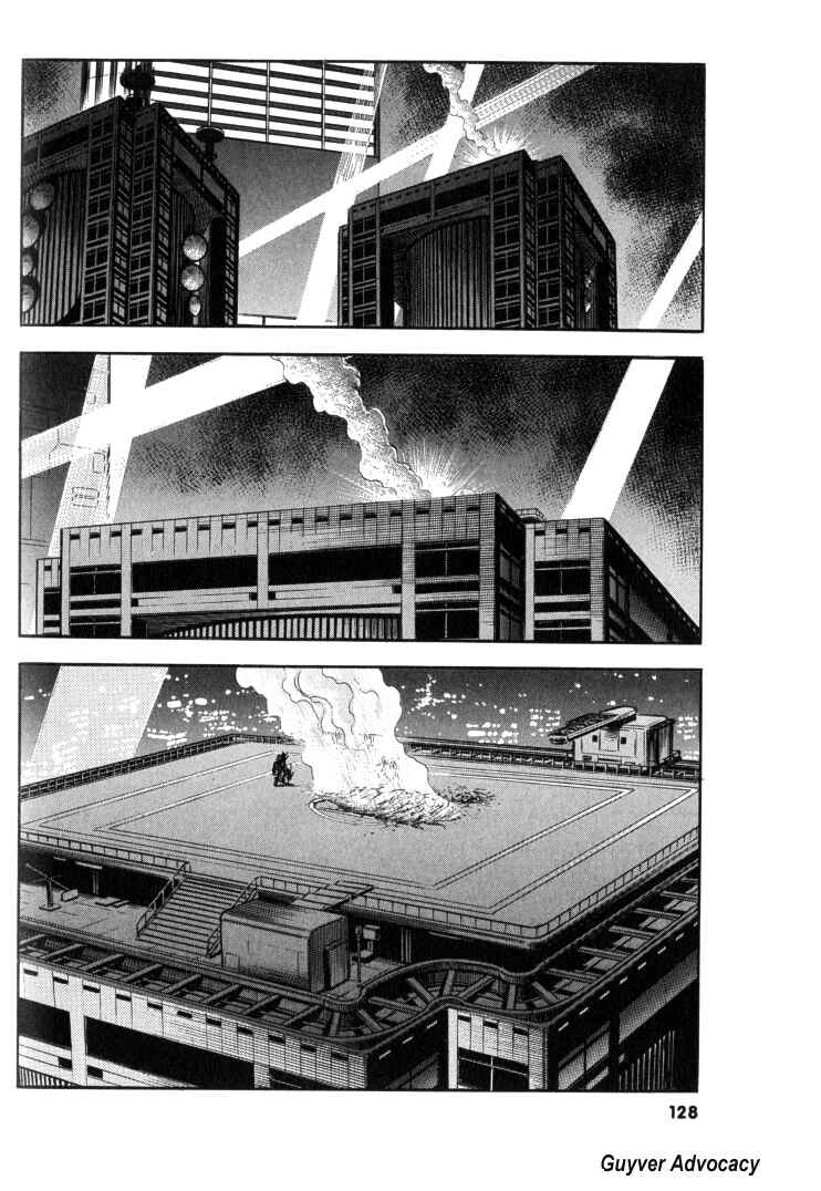 Page 7 Chapter 125 Guyver