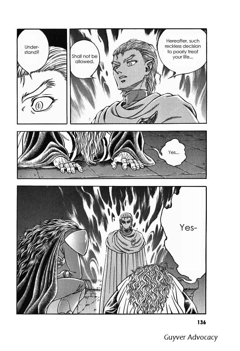 Page 21 Chapter 172 Guyver