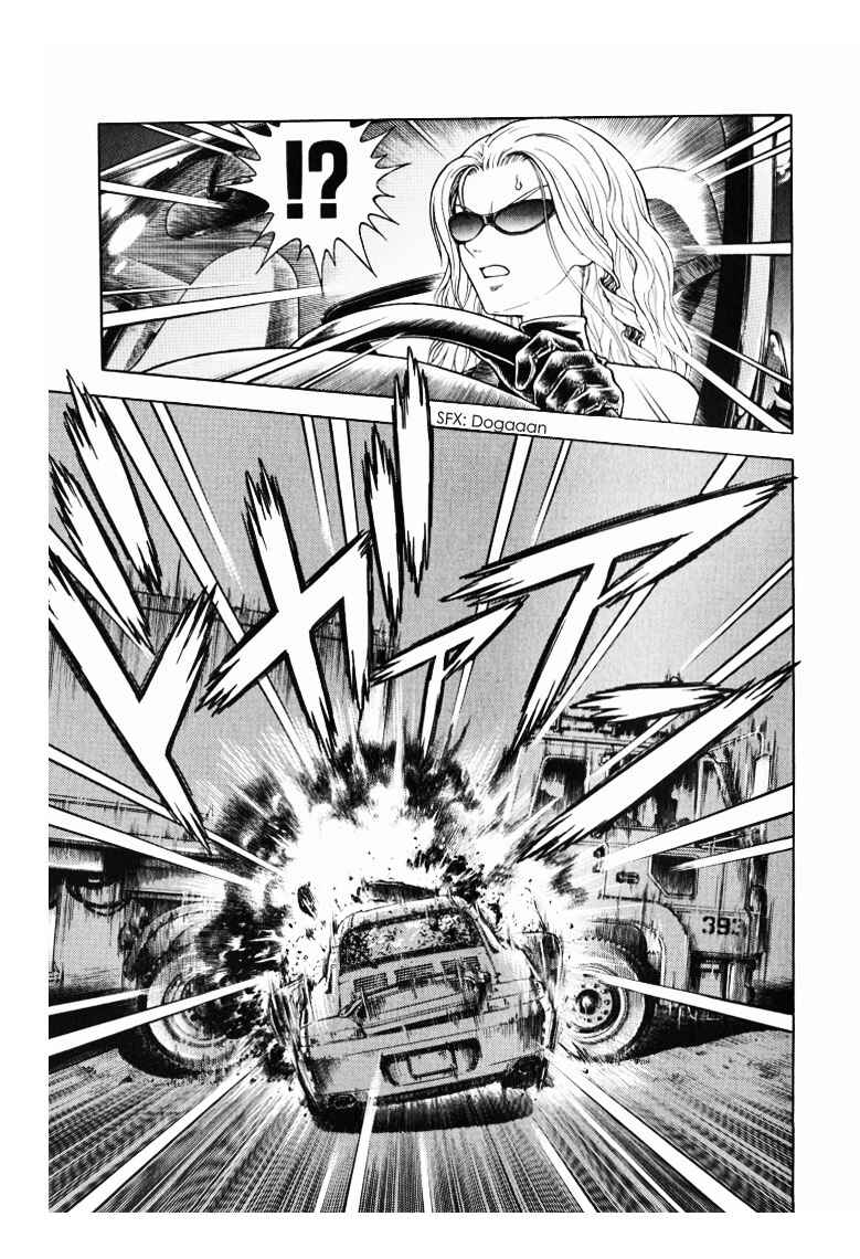 Page 31 Chapter 172 Guyver