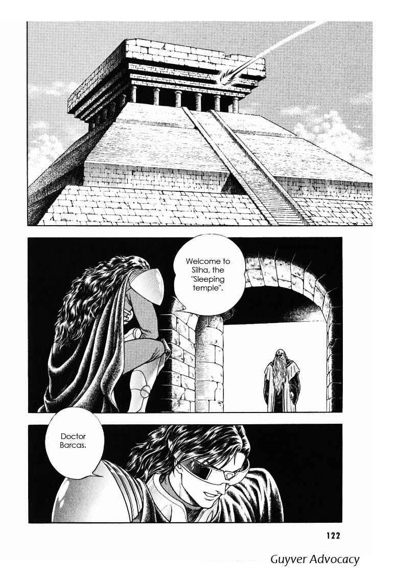 Page 7 Chapter 172 Guyver