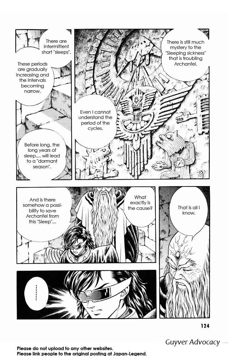 Page 9 Chapter 172 Guyver
