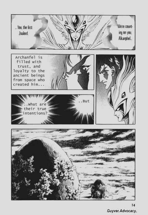 Page 10 Chapter 87 Guyver