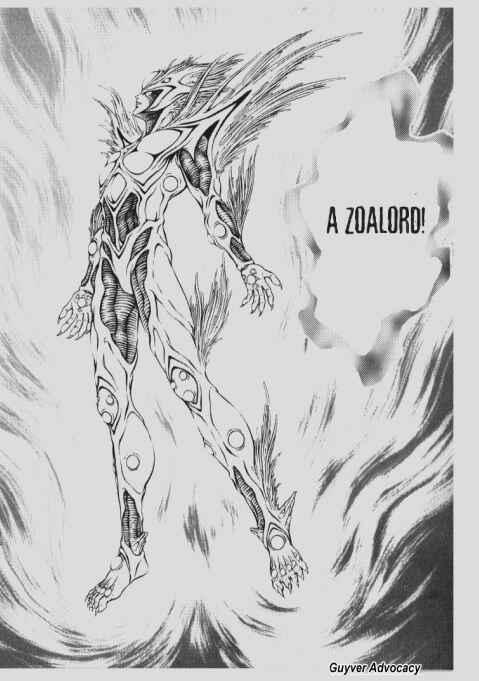 Page 5 Chapter 87 Guyver