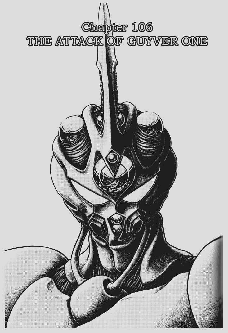 Page 1 Chapter 106 Guyver