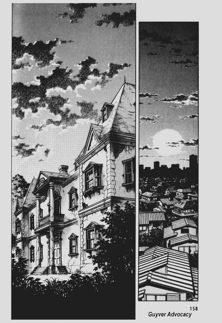 Page 11 Chapter 106 Guyver