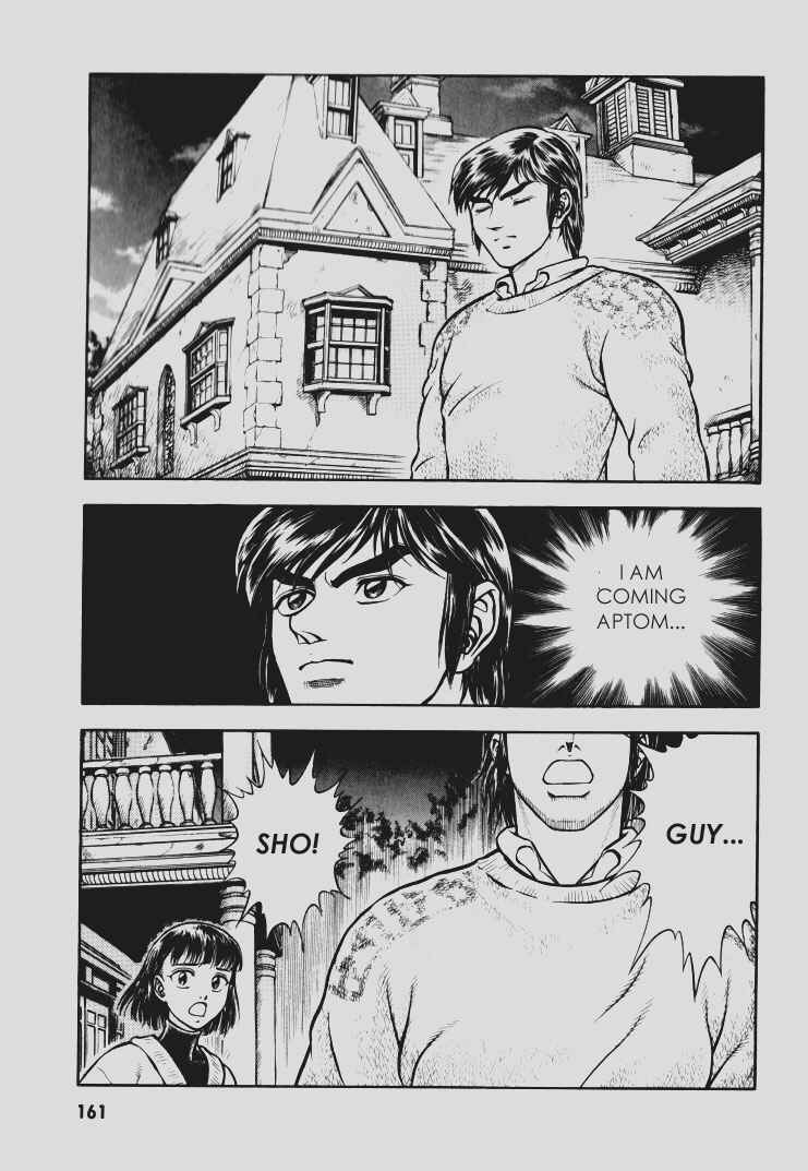 Page 14 Chapter 106 Guyver