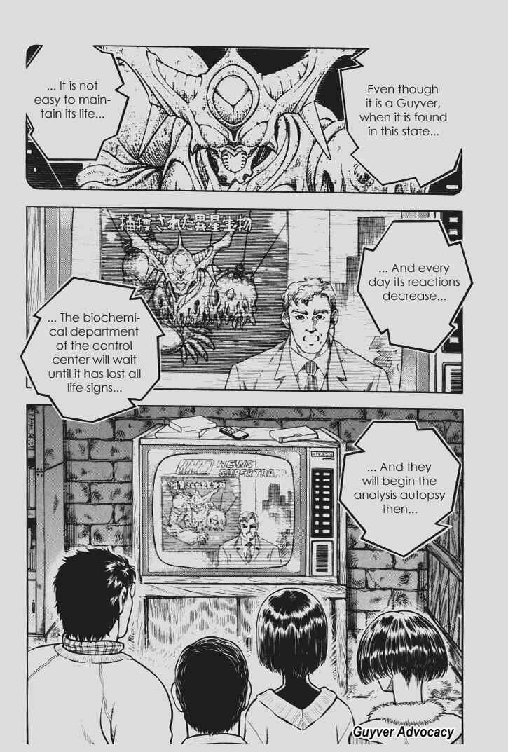 Page 2 Chapter 106 Guyver