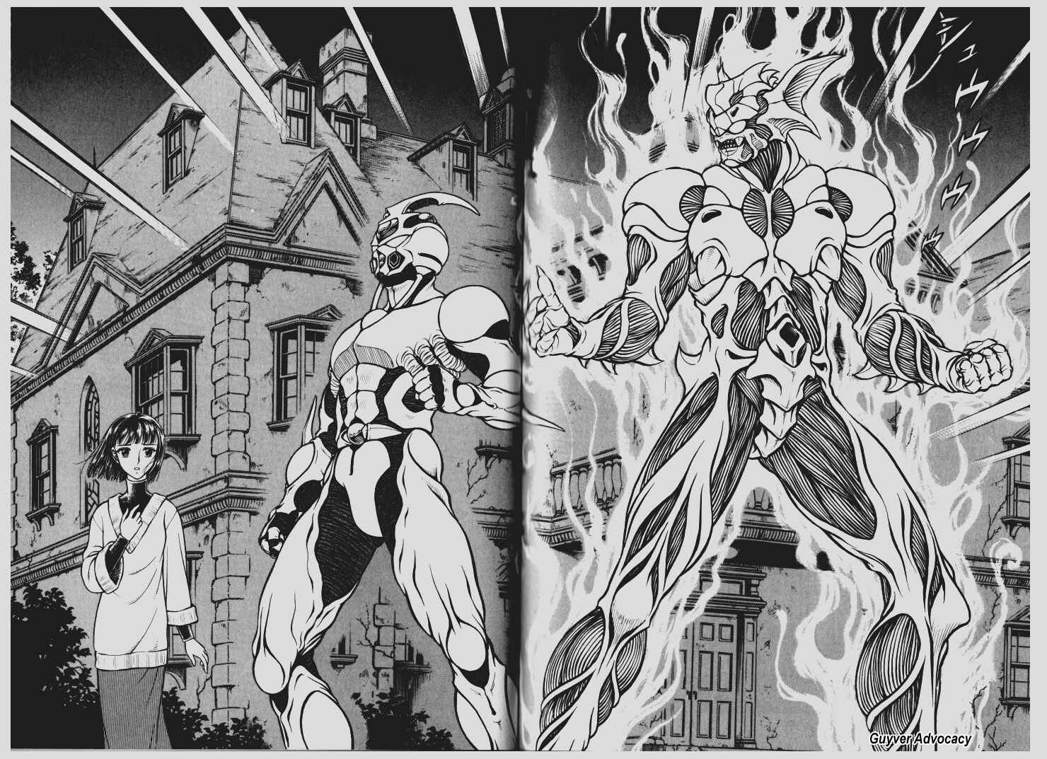 Page 21 Chapter 106 Guyver