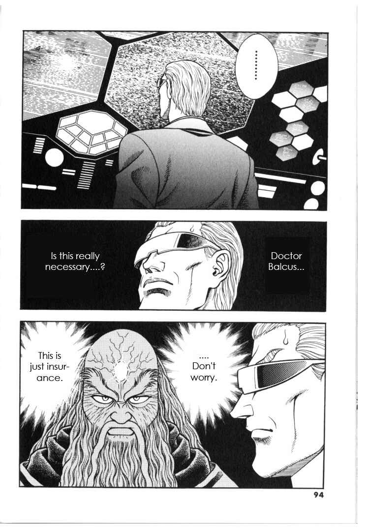 Page 18 Chapter 130 Guyver