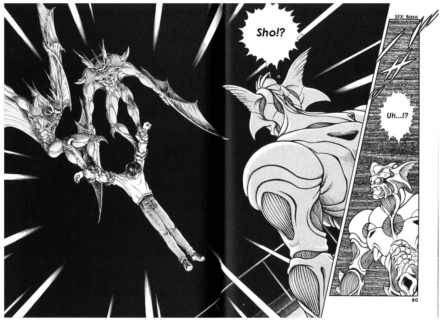 Page 6 Chapter 130 Guyver