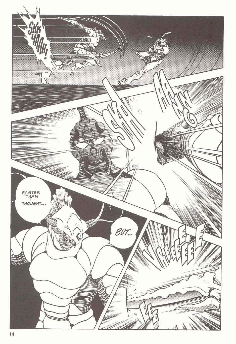 Page 15 Chapter 14 Guyver