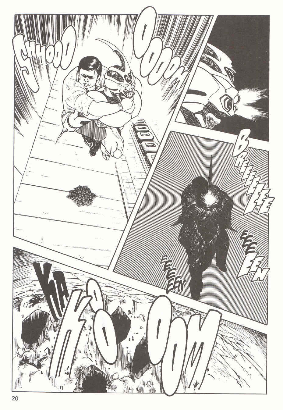 Page 21 Chapter 14 Guyver