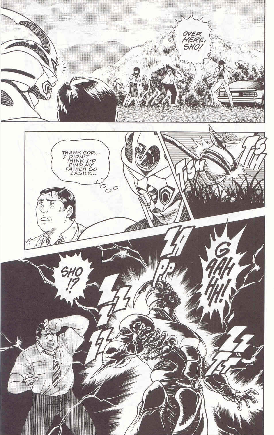 Page 23 Chapter 14 Guyver