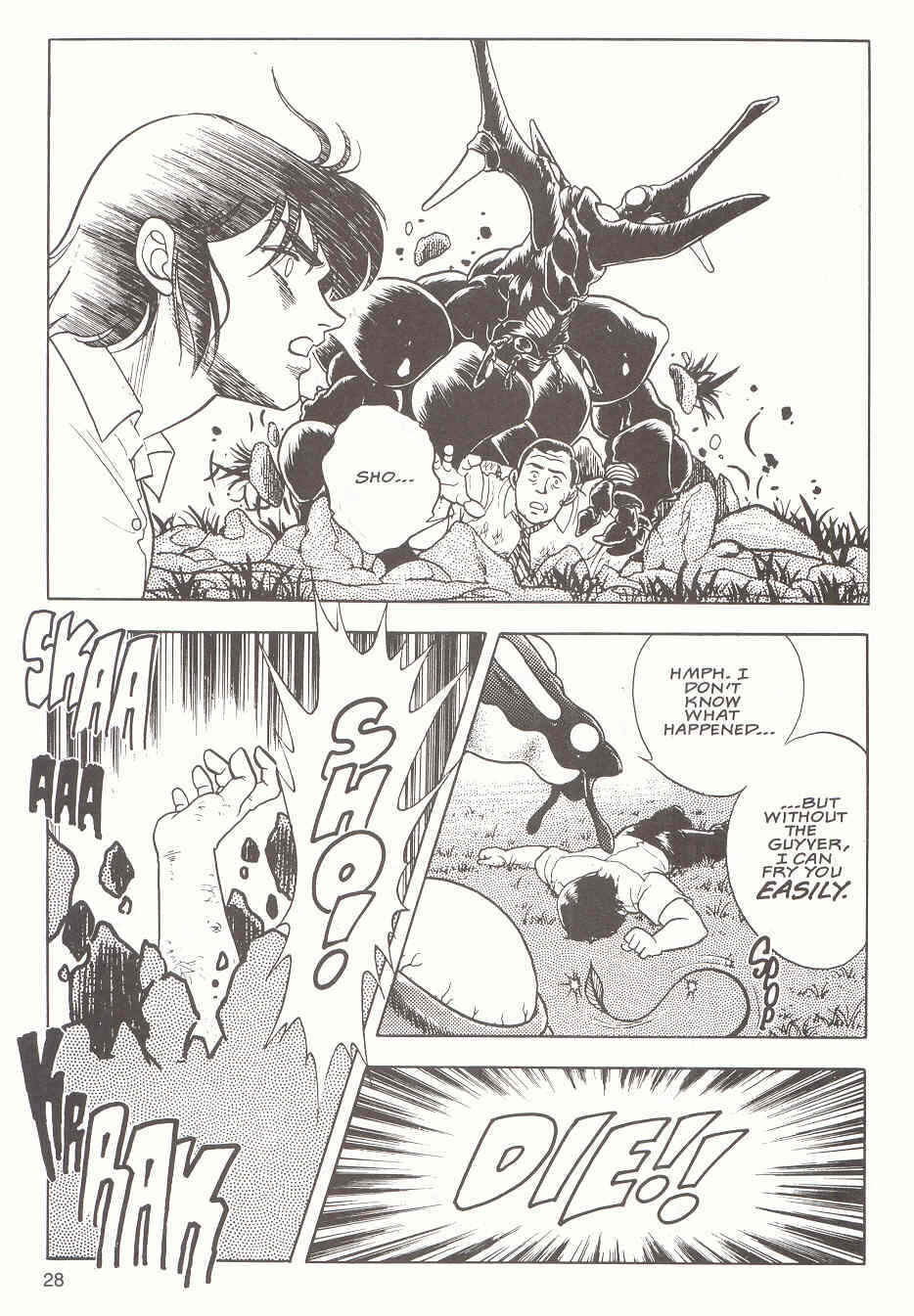 Page 29 Chapter 14 Guyver