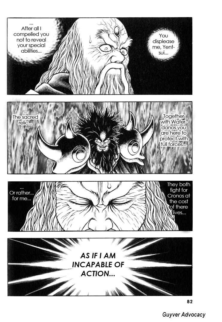 Page 10 Chapter 123 Guyver