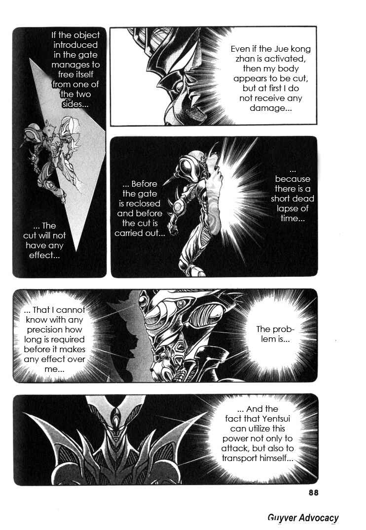Page 16 Chapter 123 Guyver