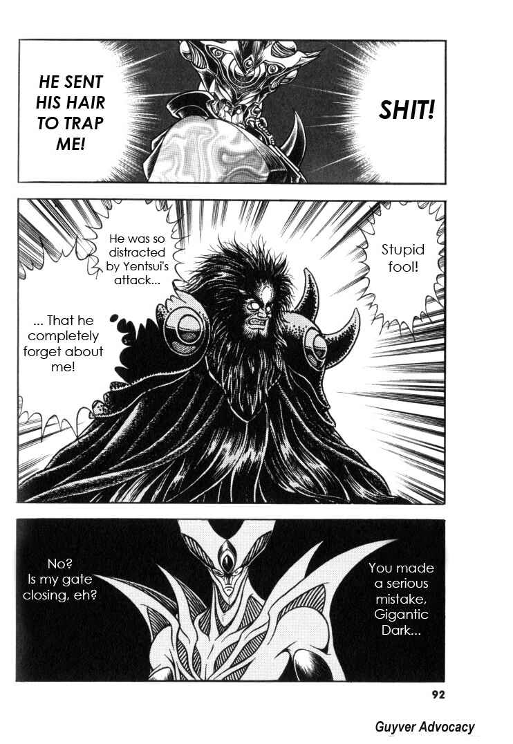 Page 20 Chapter 123 Guyver