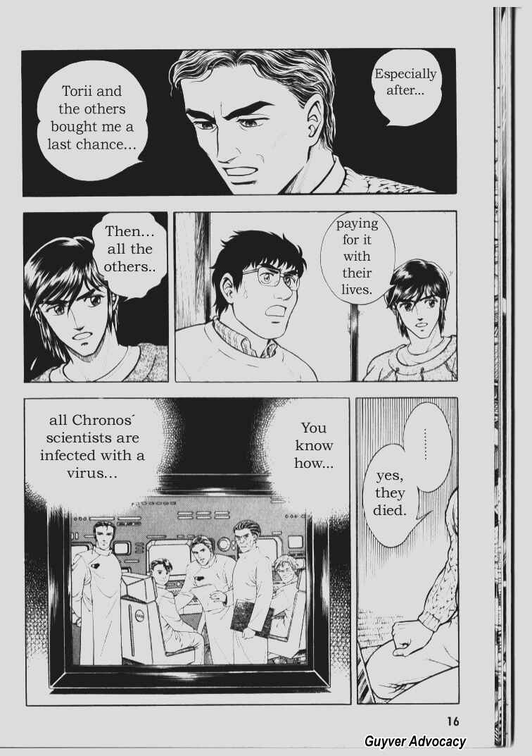 Page 11 Chapter 67 Guyver