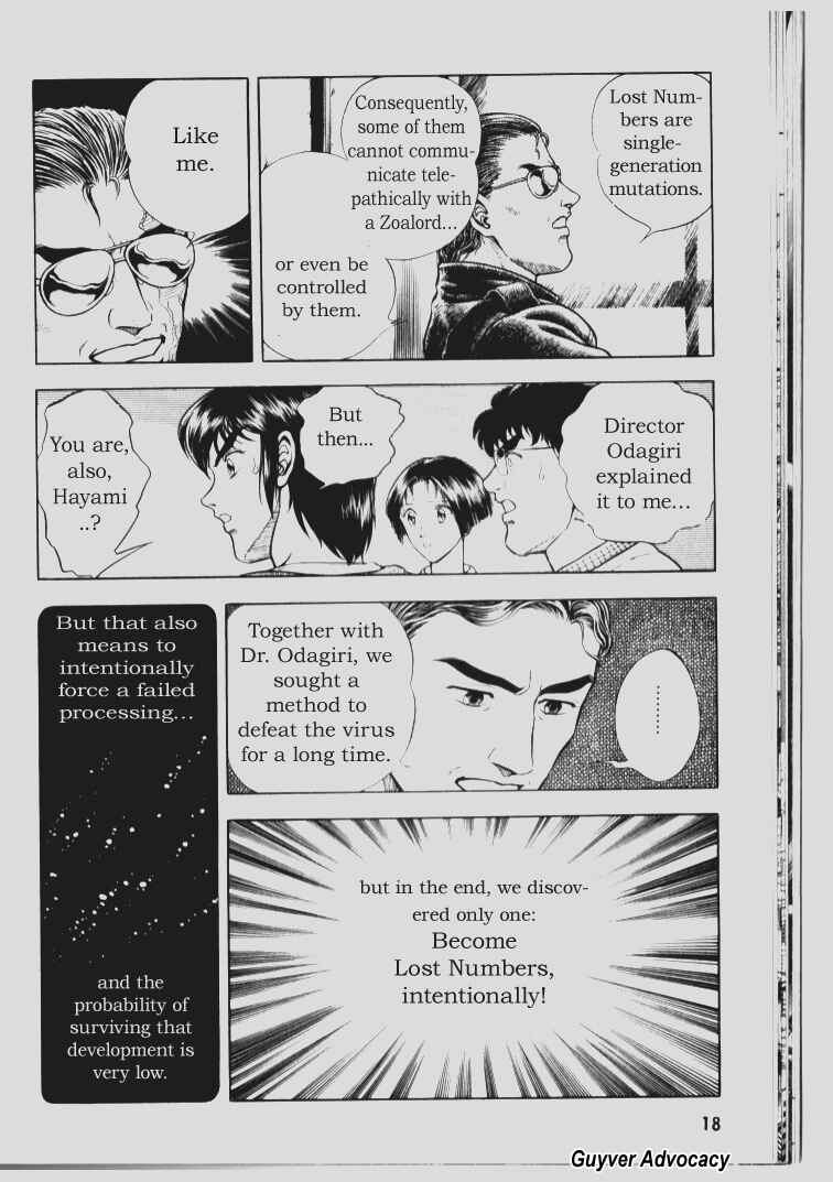 Page 13 Chapter 67 Guyver