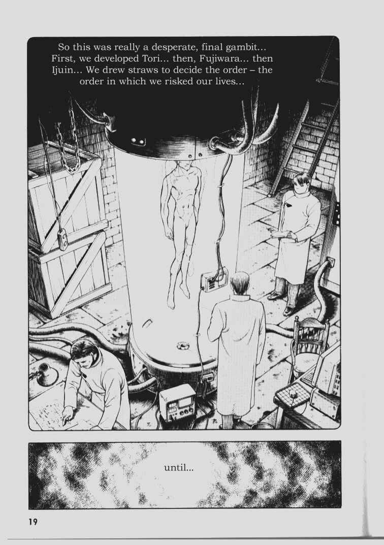 Page 14 Chapter 67 Guyver