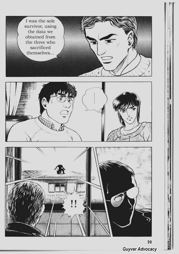 Page 15 Chapter 67 Guyver