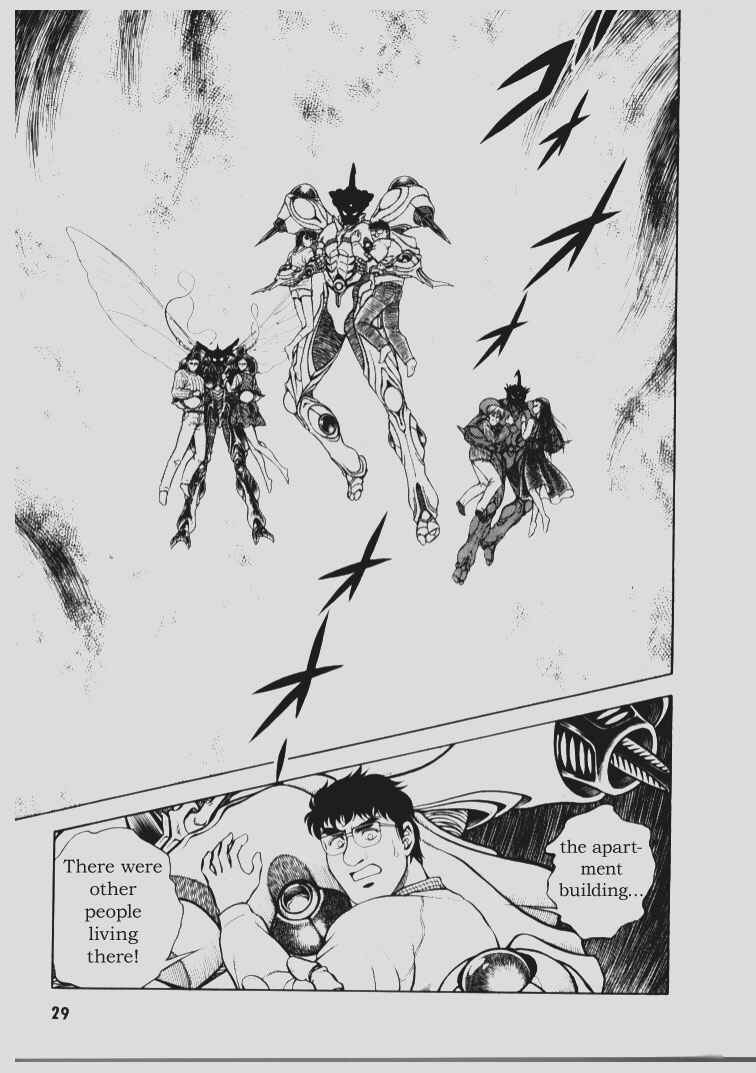 Page 23 Chapter 67 Guyver