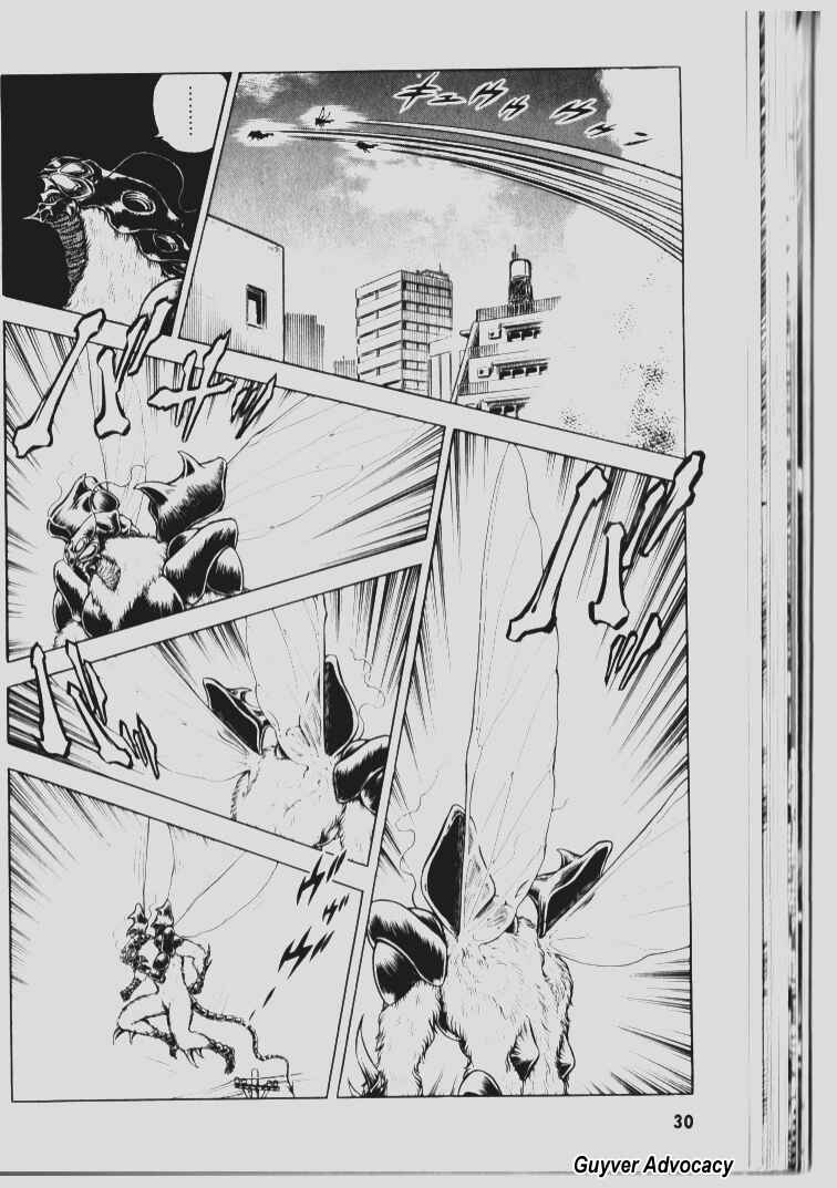 Page 24 Chapter 67 Guyver
