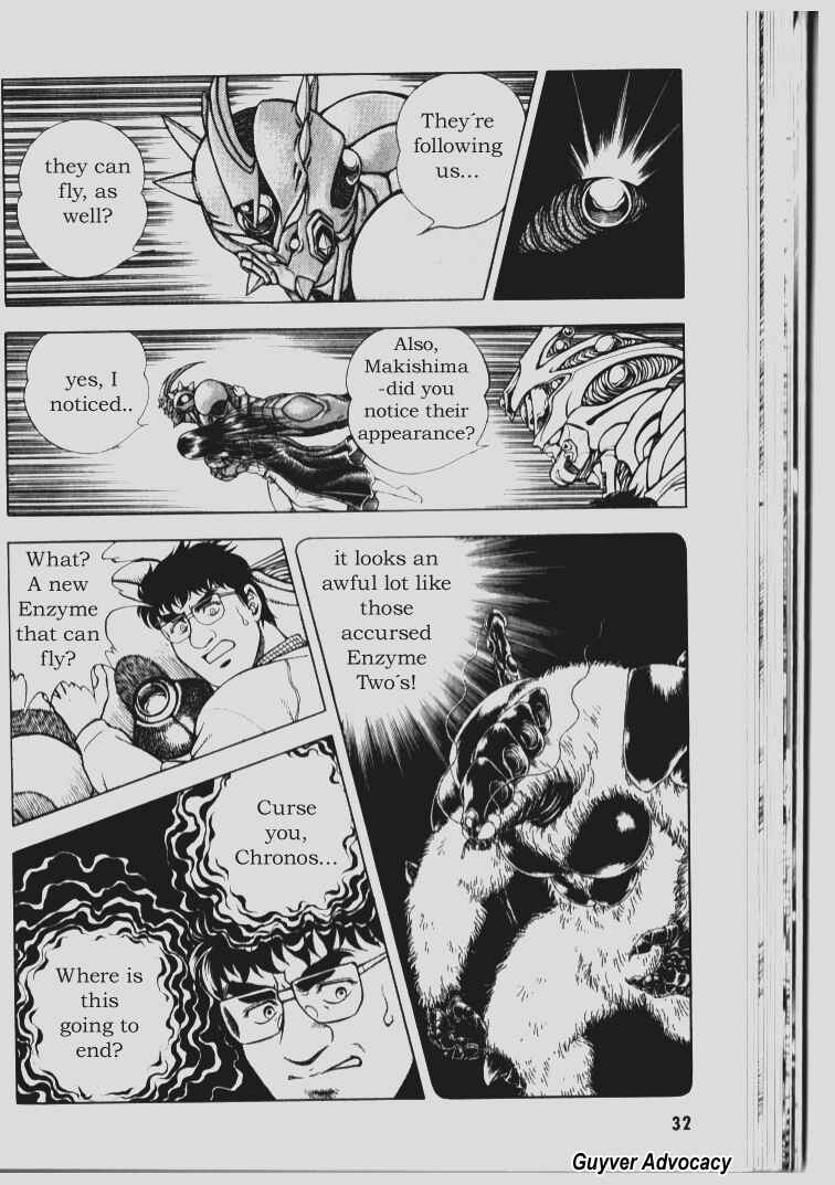 Page 26 Chapter 67 Guyver