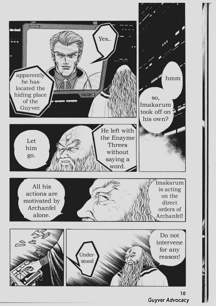 Page 6 Chapter 67 Guyver