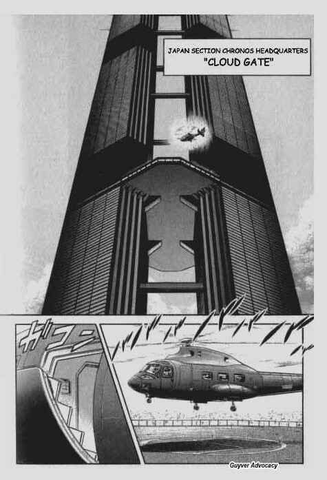 Page 11 Chapter 54 Guyver