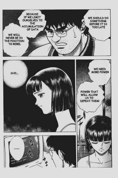 Page 25 Chapter 54 Guyver