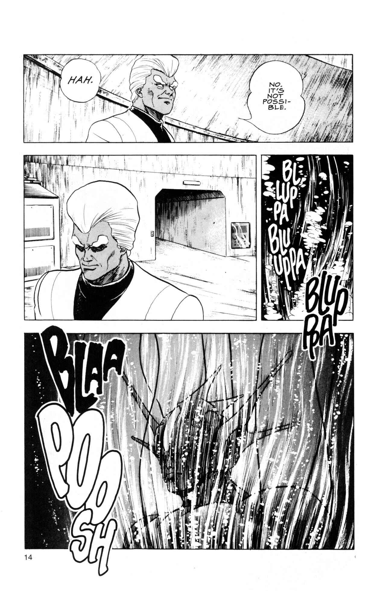 Page 15 Chapter 38 Guyver