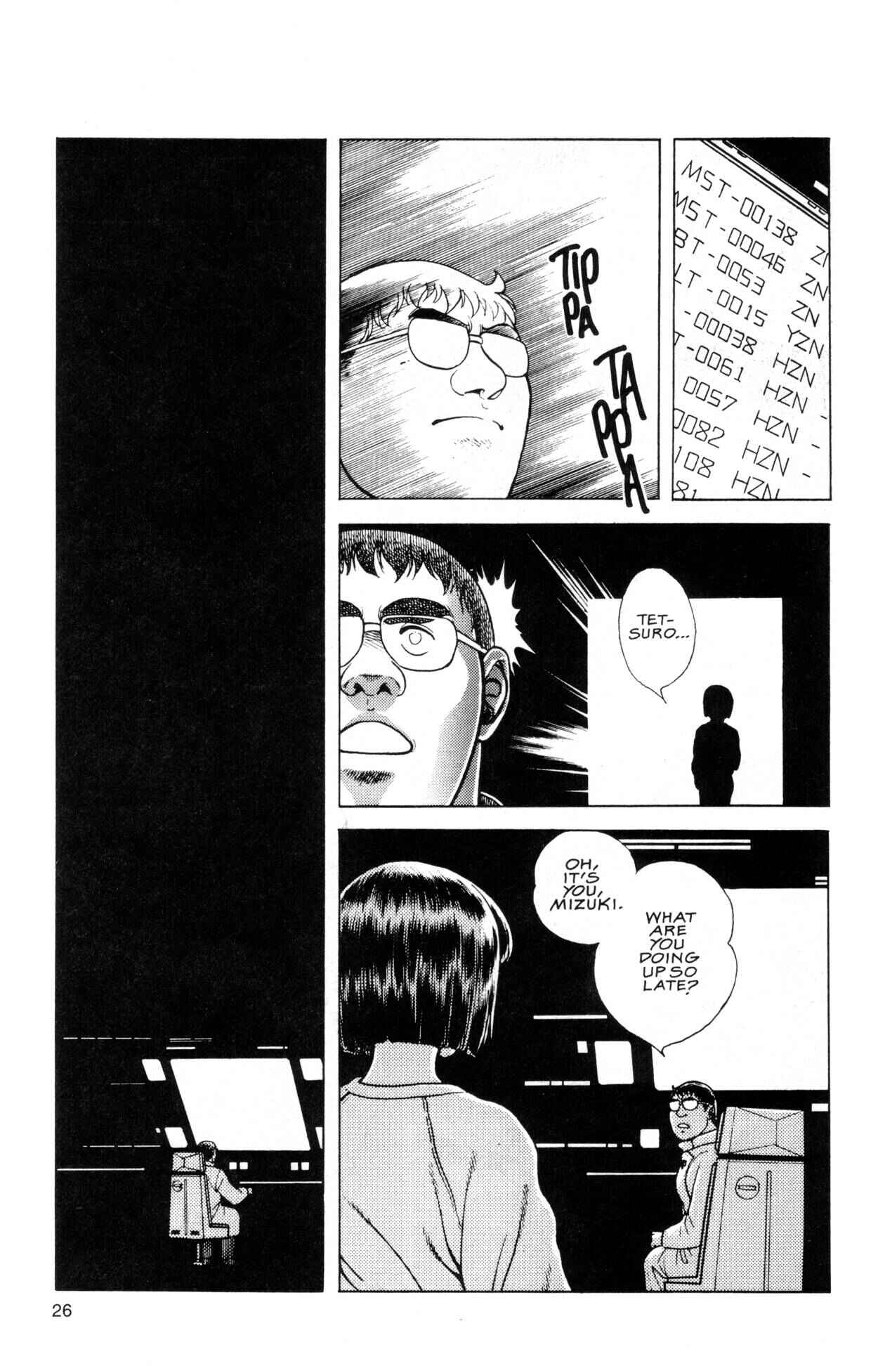 Page 27 Chapter 38 Guyver