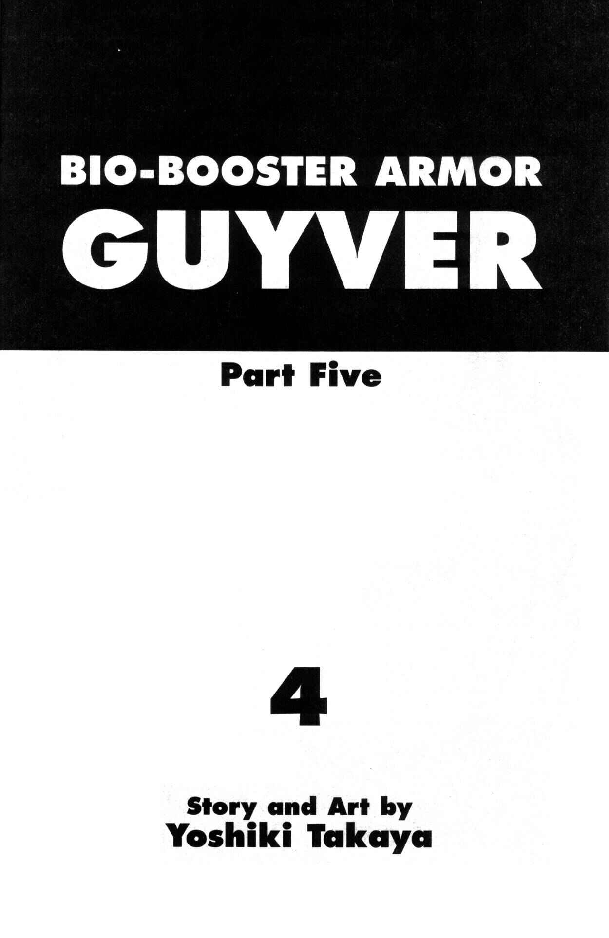 Page 3 Chapter 38 Guyver
