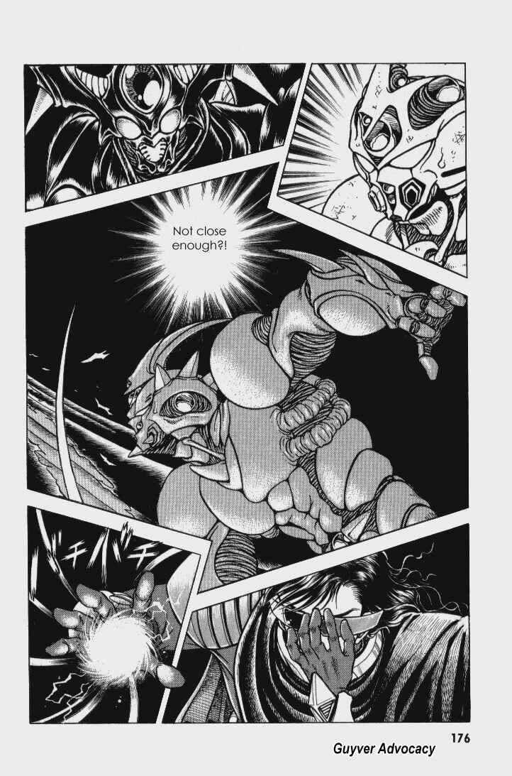 Page 5 Chapter 62 Guyver
