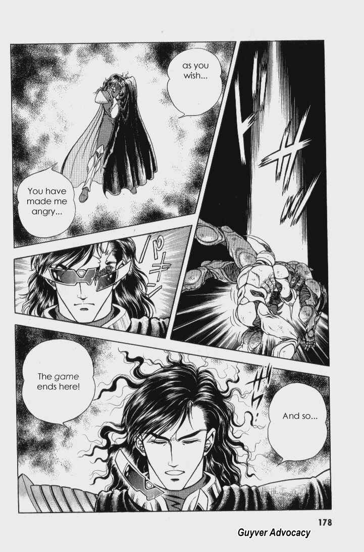 Page 7 Chapter 62 Guyver