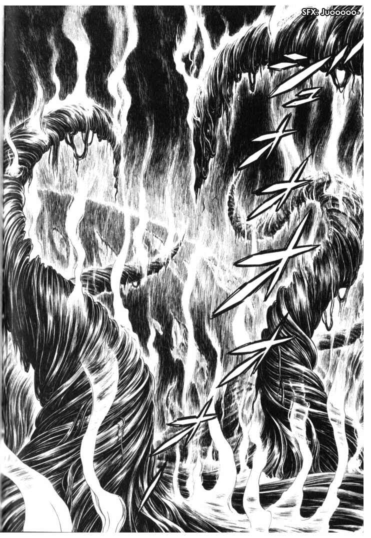 Page 16 Chapter 133 Guyver