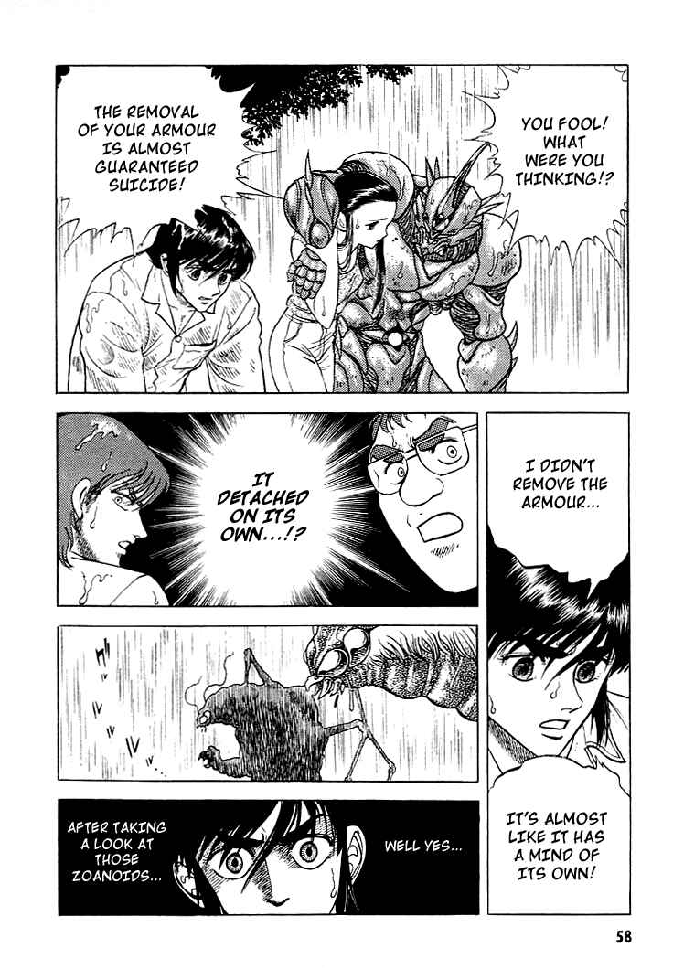 Page 12 Chapter 23 Guyver