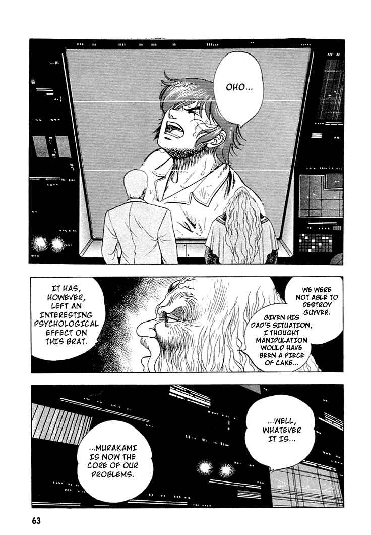 Page 17 Chapter 23 Guyver