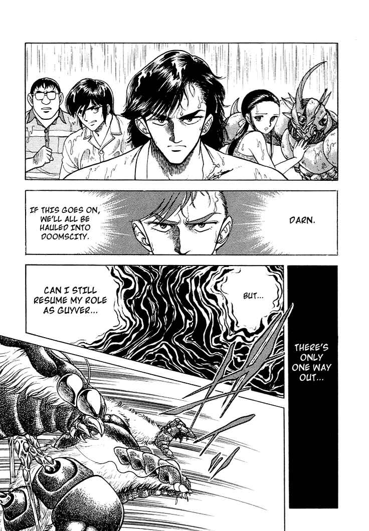 Page 19 Chapter 23 Guyver