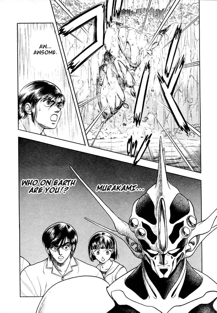 Page 24 Chapter 23 Guyver