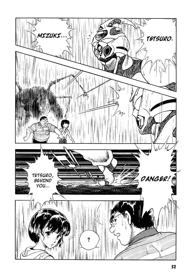 Page 6 Chapter 23 Guyver