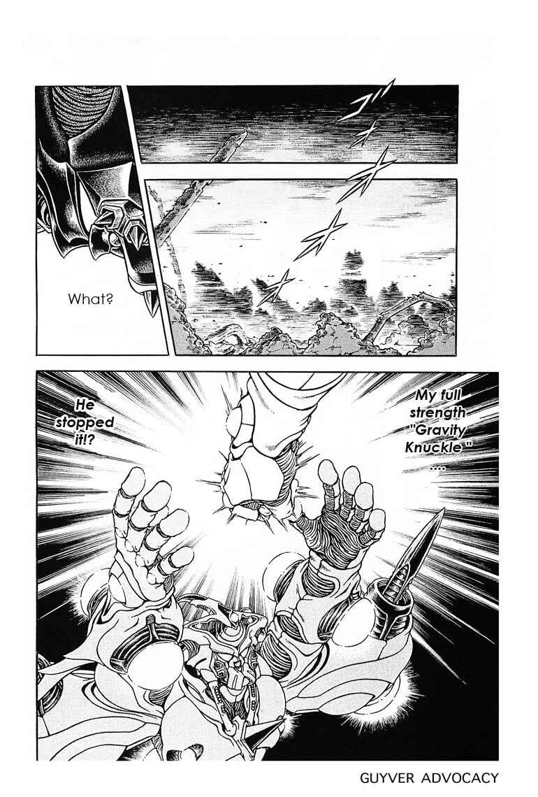 Page 11 Chapter 178 Guyver