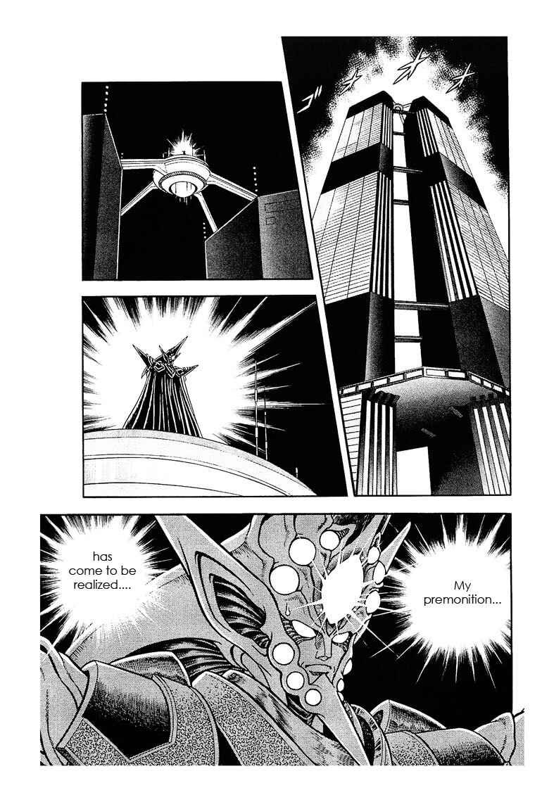 Page 16 Chapter 178 Guyver